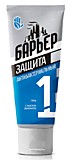 Гель "Барьер Защита" антибактериальный 100 мл